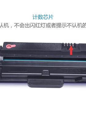 适用施乐3155硒鼓Phaser 3160墨盒3140 xerox 3160N打印机碳粉盒