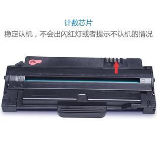 xerox 3160N打印机碳粉盒 3160墨盒3140 适用施乐3155硒鼓Phaser