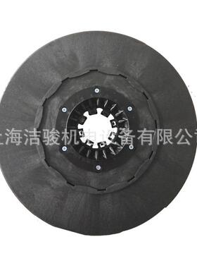 卡赫KARCHERBD5050 BD5070B40W洗地机刷盘刷子红色洗地刷20寸盘刷
