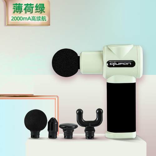 正品筋膜你枪便携深层电动家用摩mii迷智能小型n运动健身肌肉放松