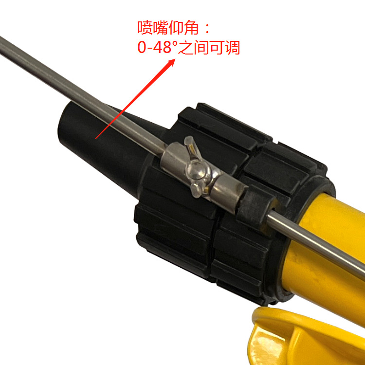 【可调快慢档】70-无级变速可调仰角新款喷枪