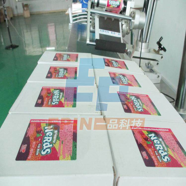 BYR全自贴动产线贴标头毒餐具电消子元器件贴标签机包装箱标机