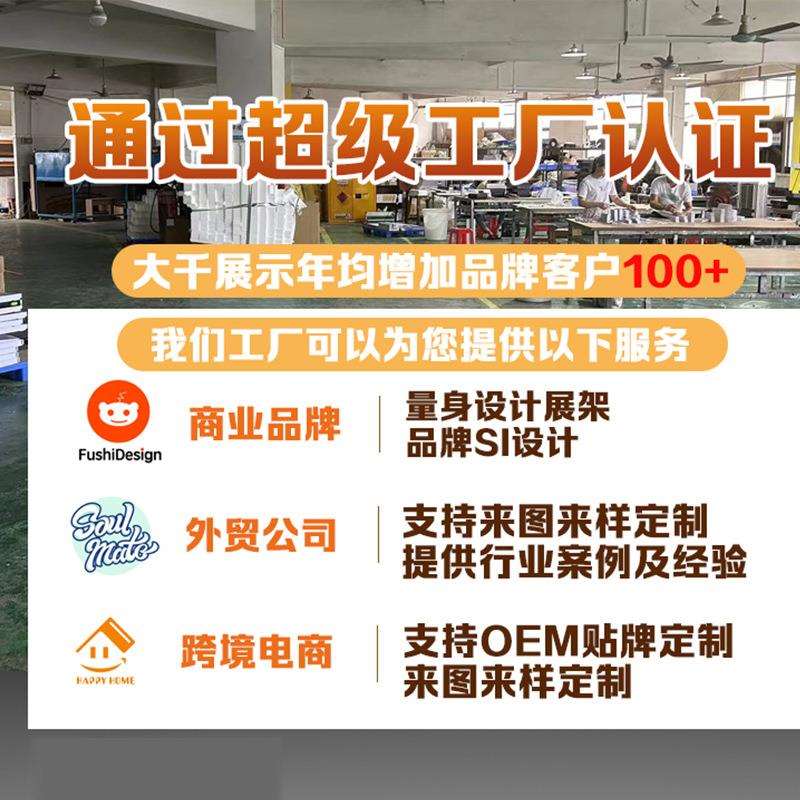 智手表音响亚克力展展示架能蓝牙机发光架化妆品展耳示台陈佐致(