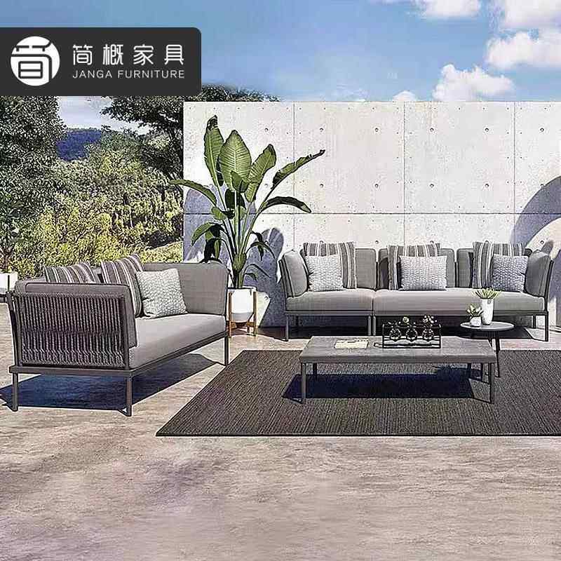 北欧户外院藤编沙发252几组合庭别茶墅花园露台家具酒店民椅宿沙,住宅家具,户外沙发,淘宝优惠券,粉丝福利购,淘宝优惠卷