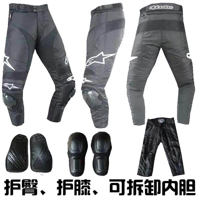 正品2017秋修冬新款摩托车骑行皮衣外机车套皮兜夹克身帽皮衣赛车