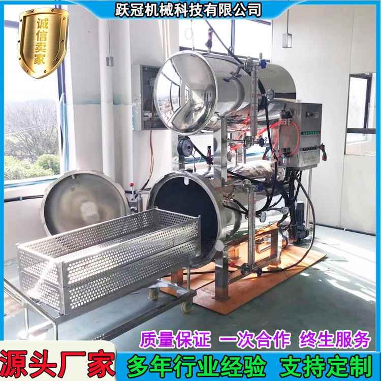凤爪猪脚卤蛋粽子豆干全自动熟食肉制品高温杀菌锅银耳杀菌釜