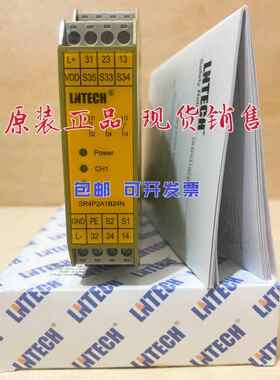 莱恩光缆安全继电器40aSR4P3A1B24/24S/SR4P2A1B224/24P24N传输线