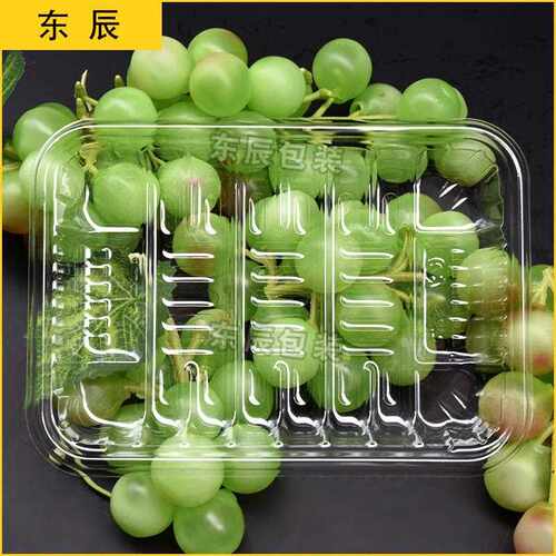 新款直销1410一次性生鲜水果透明小号姜蒜辣椒蔬菜打包托盘 pet吸
