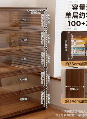 实防尘书柜一体靠墙胡物木色木收G815A纳柜子储柜落地置物柜家桃