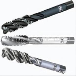 原装 6个切削刃双面刀片需议价 进口SECO山高魔方铣刀