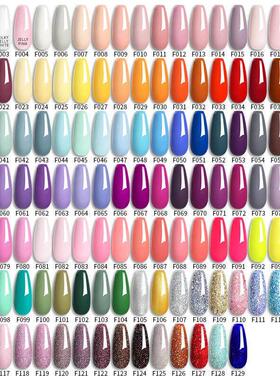 LILYCUTE 129 Colors 7ML Nail Gel Polish Nail Supplies Vernis