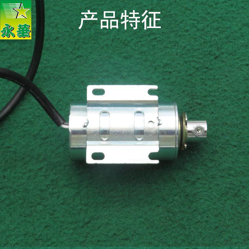 电脑罗拉车991T切线电磁铁直销自动切线工业缝纫机6111T切线电磁