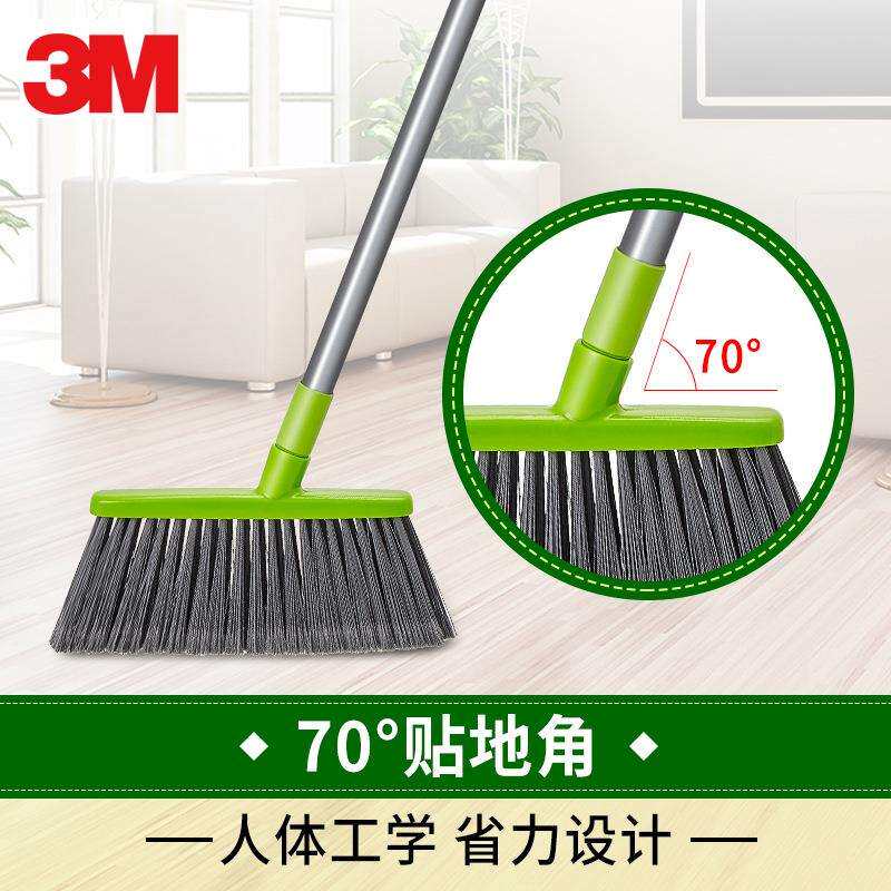 3M思高BD1易扫净扫把套装扫帚簸箕开纤刷毛易清扫杆轻耐用更省力