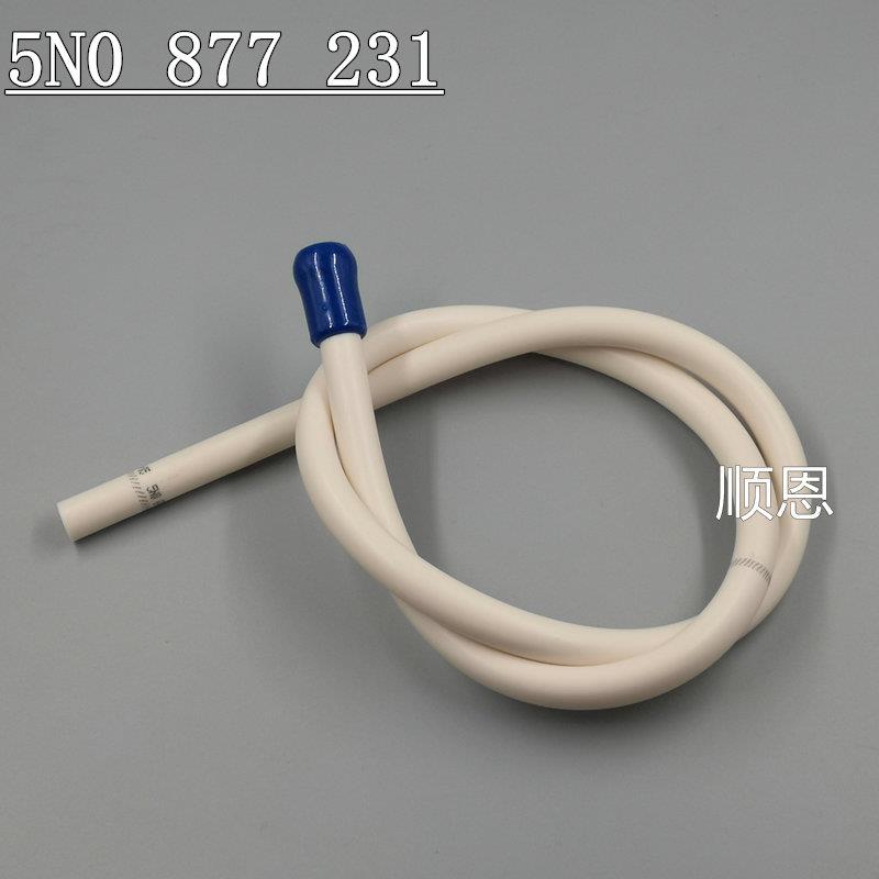 适配途观/途观L/途安L汽车天窗排水管天窗流水管车顶落水管配件