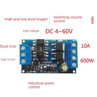 高电压 大功率MOS管 触发开关驱动模块 PWM调节电子开关控制板