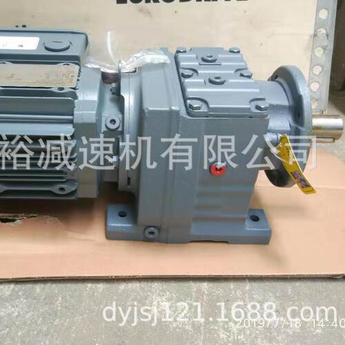 苏州齿轮箱R7DRN71M4-22.-0.7KW速电机速器现货包装机械