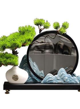 新中式迎客松摆件流沙画玄关博古架复古风禅意茶室家居装饰品