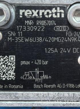 R900570174 M-3SEW6U3X/420MG24N9K4/V 液压元件 / 全新原装
