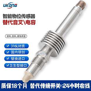 IFM易福门LMC100物位LMC110开关LMT100 LMC502 LMC500