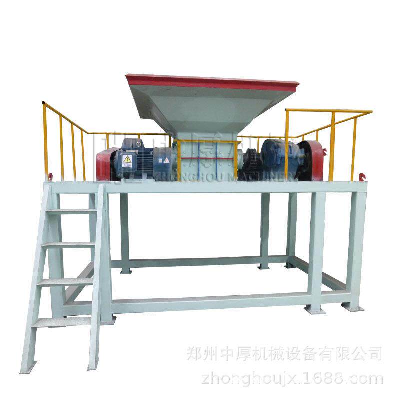 空调散热器撕碎机废旧汽车水箱破碎机机械厂车床下脚料撕碎机
