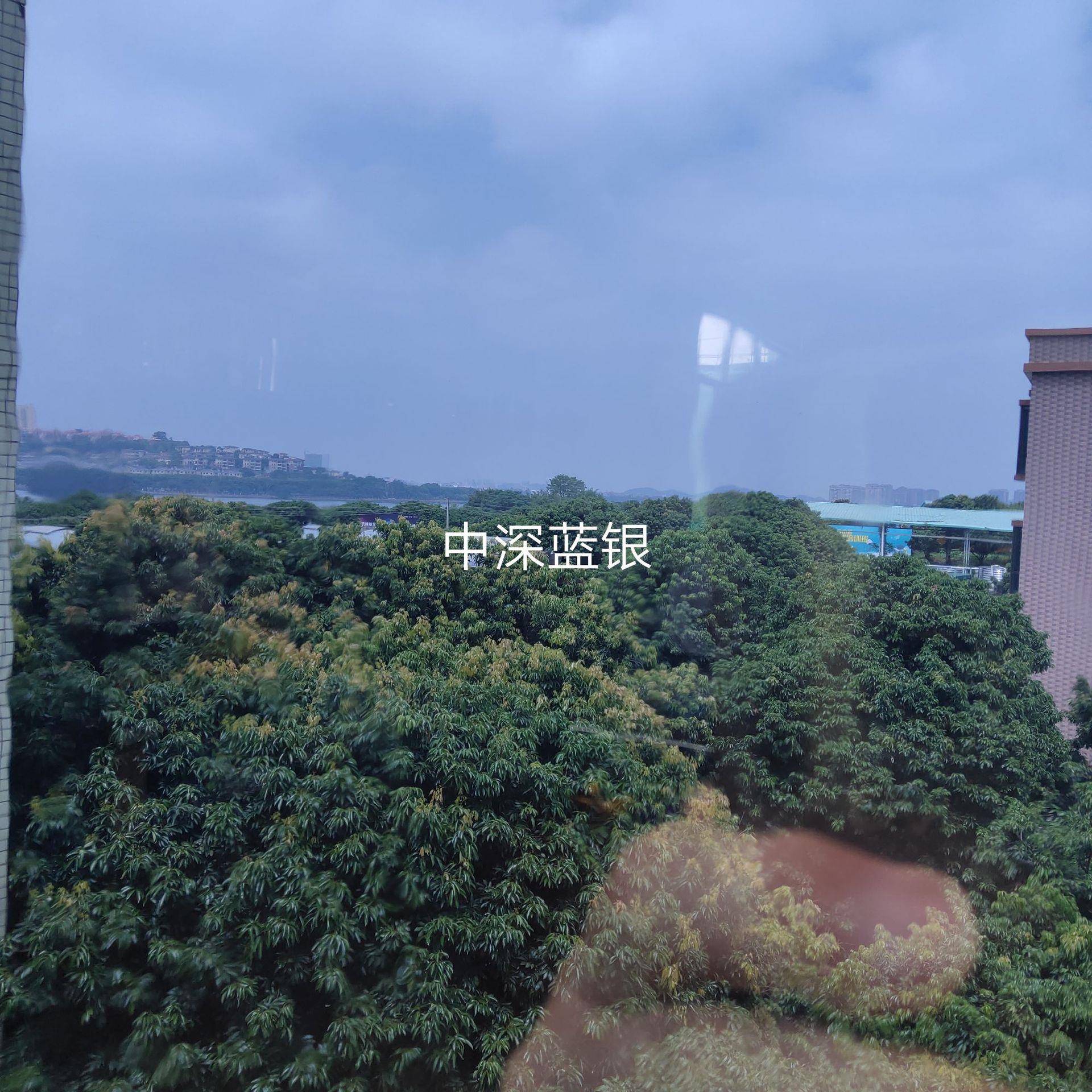 单向透视阳台防晒遮光膜 隔热玻璃保护膜 窗户遮阳隔热膜 酒店会