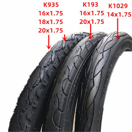 建大儿童自行车轮胎12寸16寸18寸14寸童车内外胎1.751.952.125