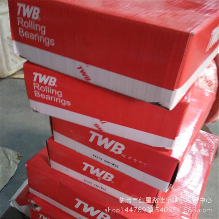 现货供应 TWB 调心滚子轴承 22315CAK/W33
