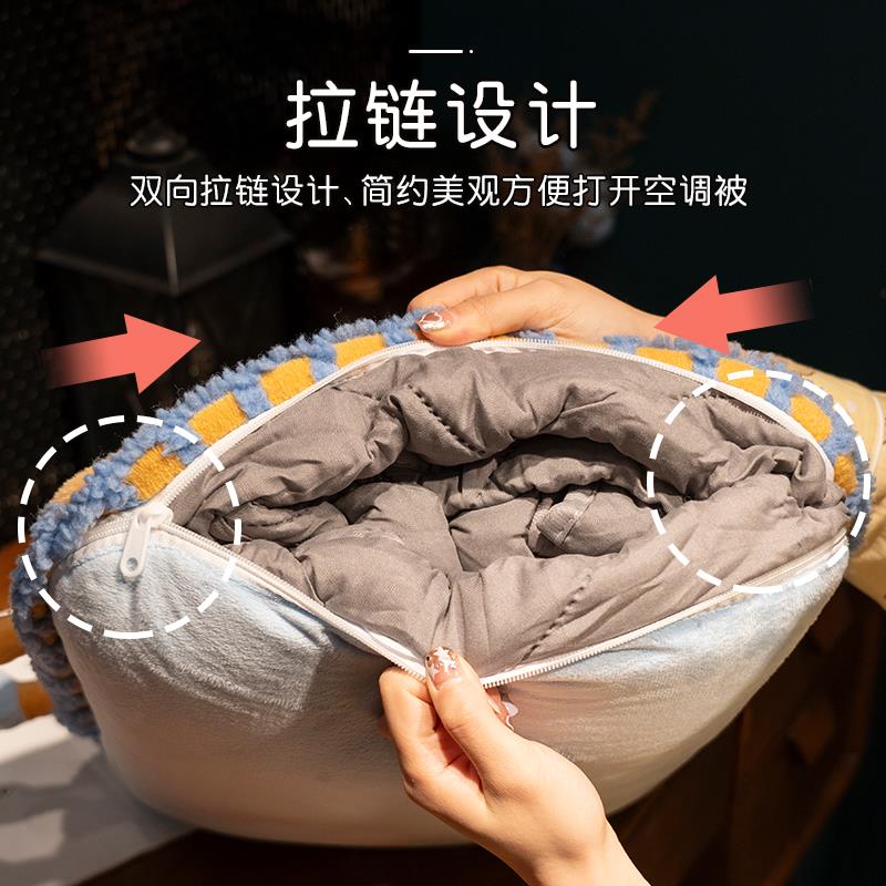 抱枕被子两用毯子二合一加厚车用车载汽车盖毯办公室午睡枕头冬天