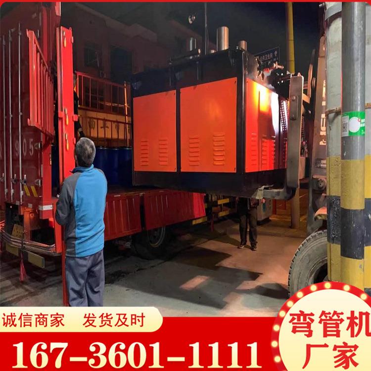 直销大小可调数控立式大棚弯弧机电动钢管弯圆机角铁角钢弯管机