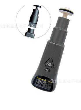 AZ8008接触/非接触式转速表 测速仪表光电转速仪数显转速计