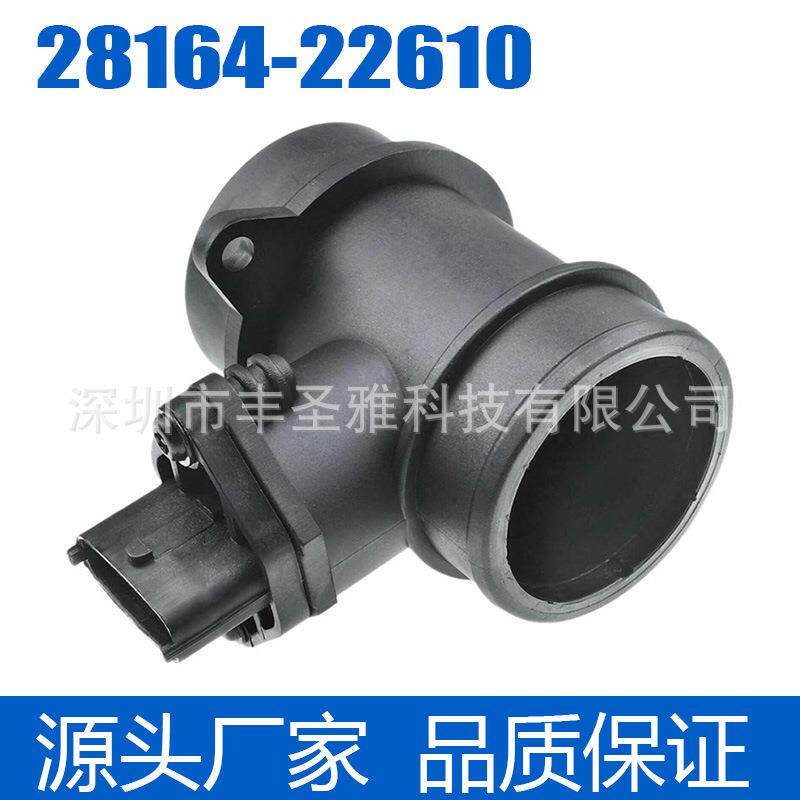 28164-22610280218027全新空流传感器适用于现代车型2000-2002