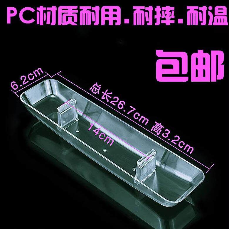 通用容声牌抽油烟机油杯CXW-218-D11P3/N5接油盒/塑料油碗/欧式吸