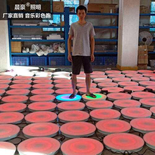 厂家直销led彩色跑 发光地板灯七彩音乐跳跳灯圆形人体感应地砖灯