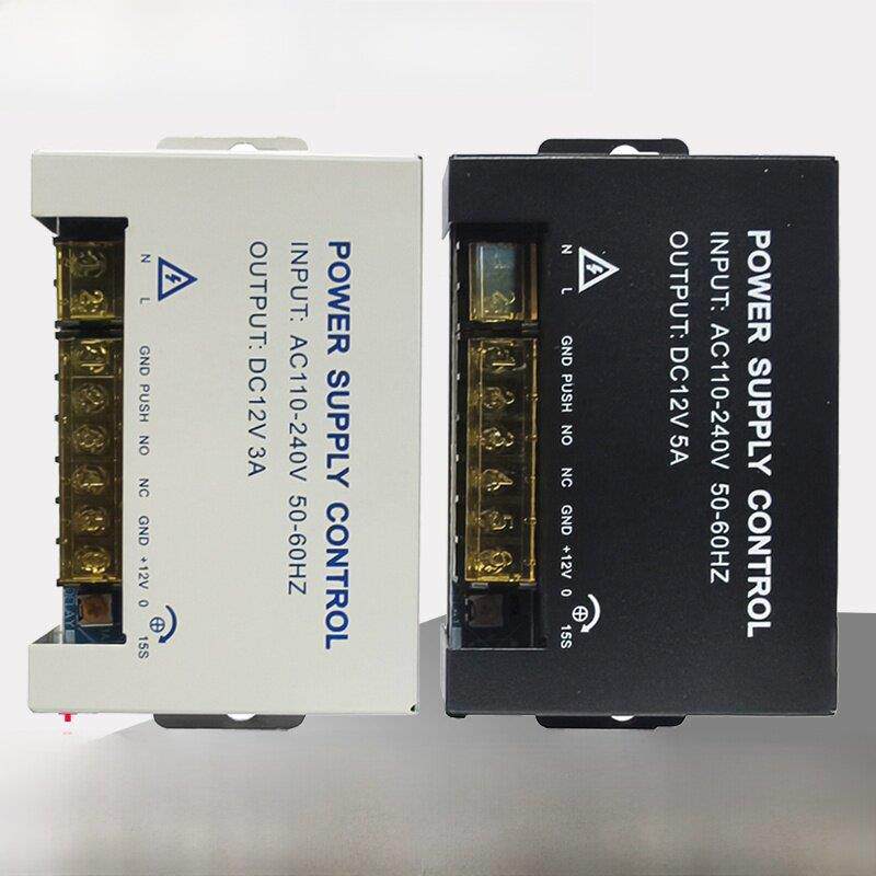 电源控制器门禁电源12V5A变压器电锁开关3A一体机门禁机延时电板