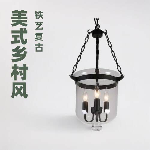 美式乡村圆形玻璃蜡烛吊灯创意餐厅吧台酒吧过道玄关LOFT铁艺轻奢