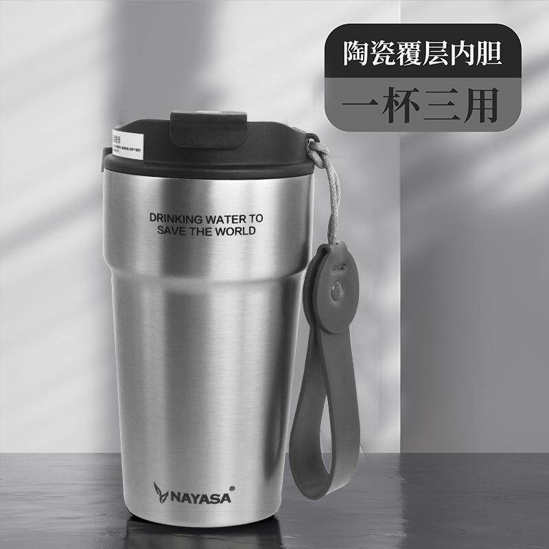 咖啡杯陶瓷内胆覆层保温杯女便携运动两用吸管外带双饮保冷水杯子
