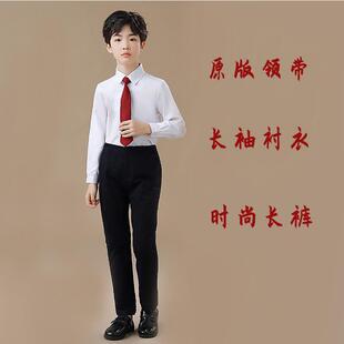 高档歌国庆儿童诗朗诵演讲演出中服中小生合唱表演服国学红爱国毕