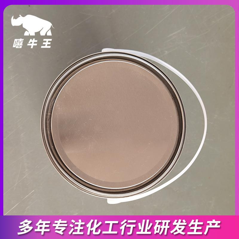 汽车油漆厂家1k金属底漆色母附着力强耐紫外线9102汽车金属漆
