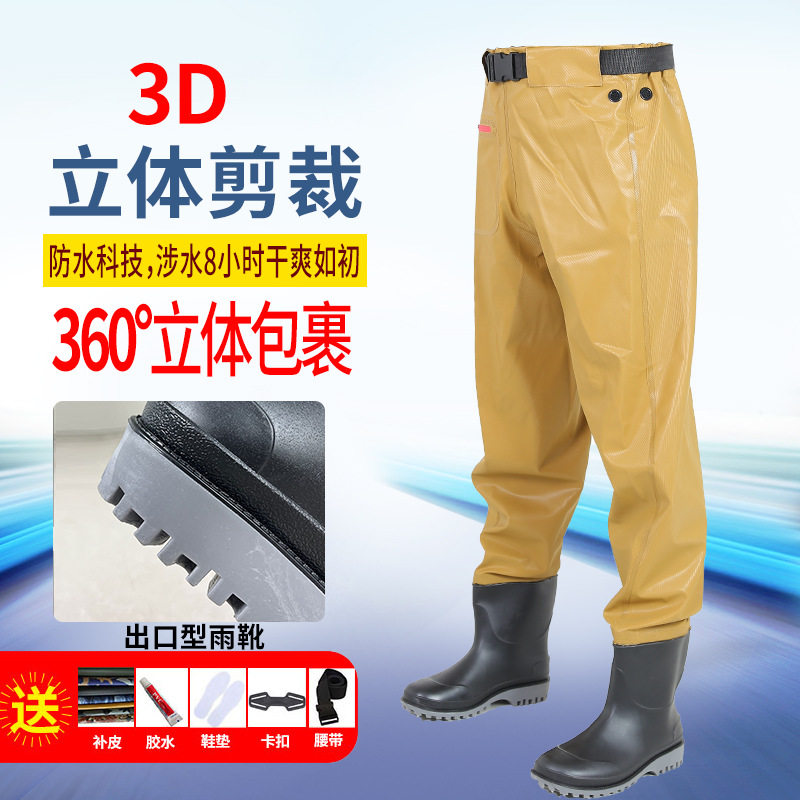 路亚水水靴防水防滑男女钓鱼服