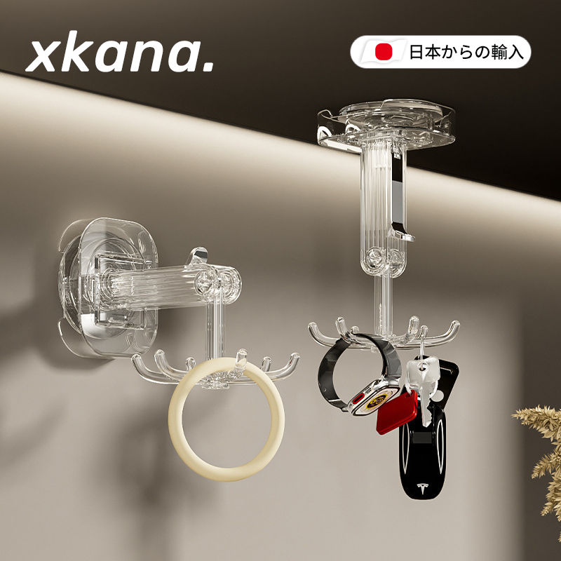 日本吸盘挂钩厨房粘钩强力无痕挂钩锅具勺子旋转挂架收纳置物架