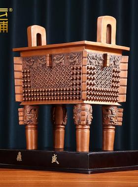 紫铜鼎摆件父戊方鼎盛千秋家居客厅中式装饰品公司开业乔迁礼品