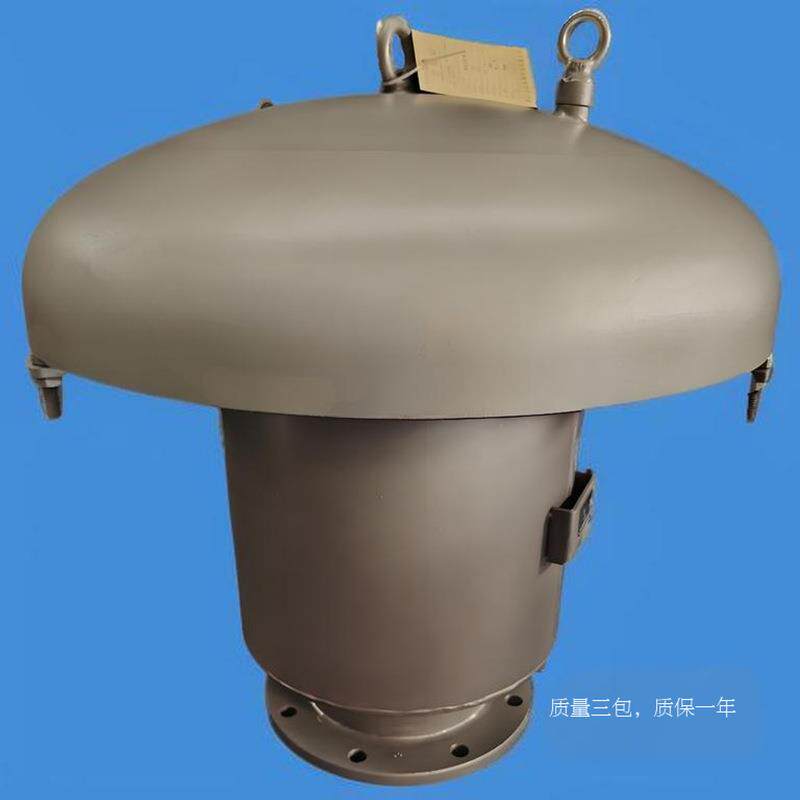 GYA液压安全阀泄压阀储罐油罐油气呼吸阀配套防爆厂家防爆认证