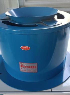新标准灌砂法密度试验仪GB50123-2019灌砂筒测定仪原位土工容重桶
