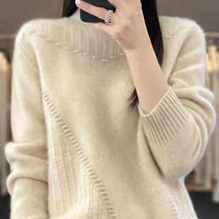 2025女款纯色加厚鼓波毛衫韩版套头半高领内搭外穿时尚打底女毛衣