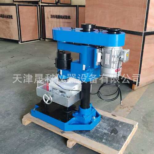 NS2型NS-2滚-珠承式耐轴磨验机混凝土耐磨试验机厂试家现货