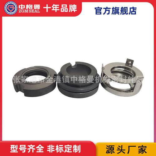 CNP YDX QY QY系列自吸式气液混合泵 机械密封 厂家直销