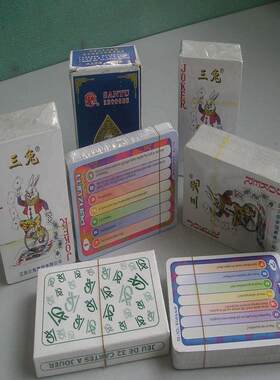 半自动三维包装机烟香盒妆化品盒水盒卷烫膜机可收废870膜打包机