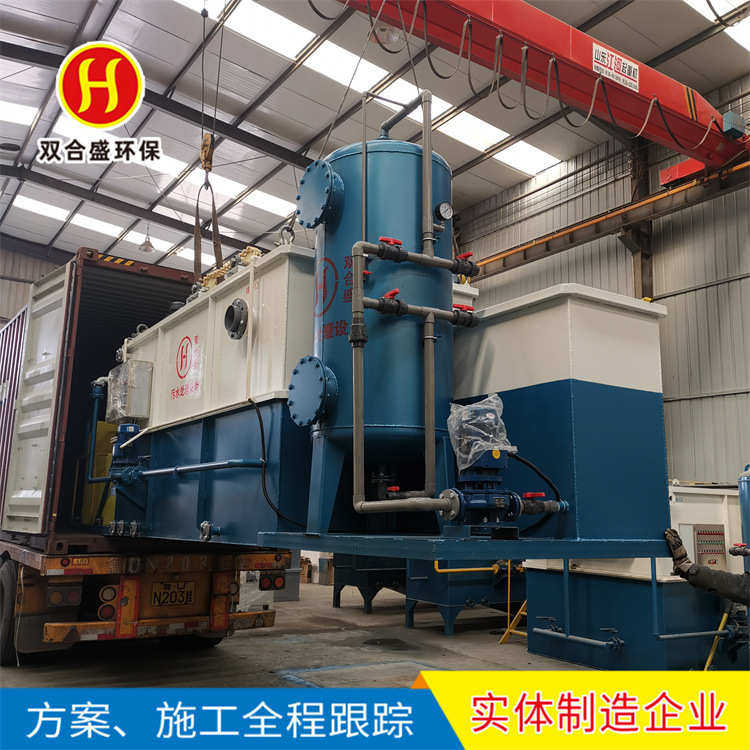 清洗污水处理加工编织袋塑料瓶废旧 尼龙袋污水处理 塑料设备破碎