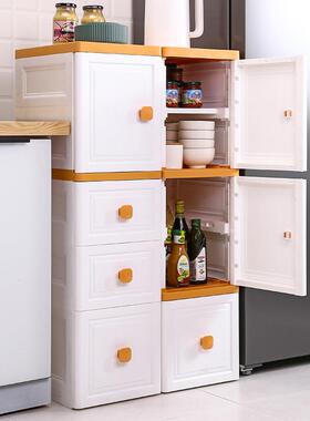 30cm面宽夹缝收纳柜多层带柜门窄柜厕所厨房客厅抽屉式收纳储物柜