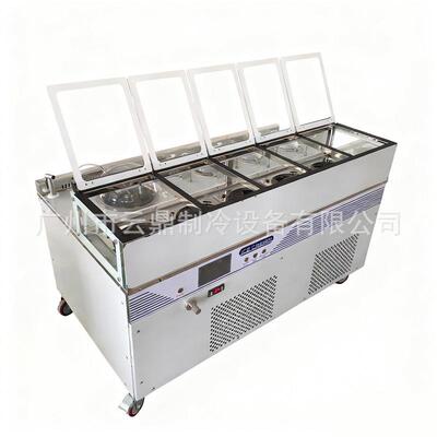 厂家供应 110V 多功能前台雪糕机 gelato machine 手工冰淇淋机